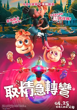 久久电影色